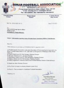 दक्षिण पूर्व रेलवे व बिहार के बीच हुए पत्राचार "खेला" के बाद JFA अध्यक्ष के पद से बर्खास्त किए गए नज़म अंसारी