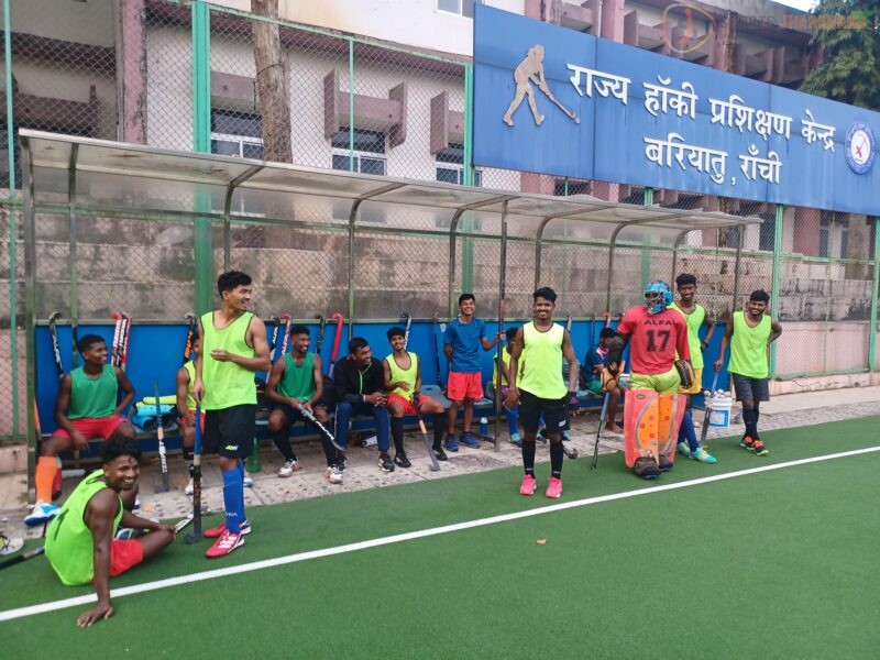 खेलो इंडिया यूथ गेम्स U-18 राष्ट्रीय हॉकी प्रतियोगिता : झारखंड हॉकी टीम का विशेष प्रशिक्षण शिविर 10 दिसंबर से रांची में