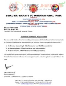 कराटे प्रशिक्षक और स्पोर्ट्स कराटे असोसिएशन ऑफ़ झारखण्ड के पूर्व सचिव कृष्ण कुमार सिंह सेकोकाई कराटे के मुख्य प्रतिनिधि और मुख्य प्रशिक्षक नियुक्त